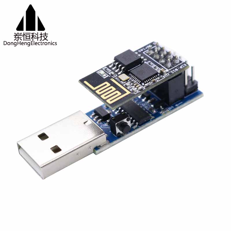 CH340C下载烧录器ESP8266 ESP-01 ESP-01S WIFI模块下载器 调试器