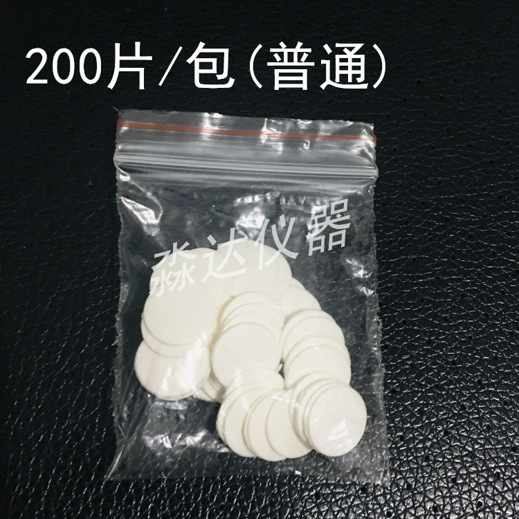 中国建材科学研究院水泥