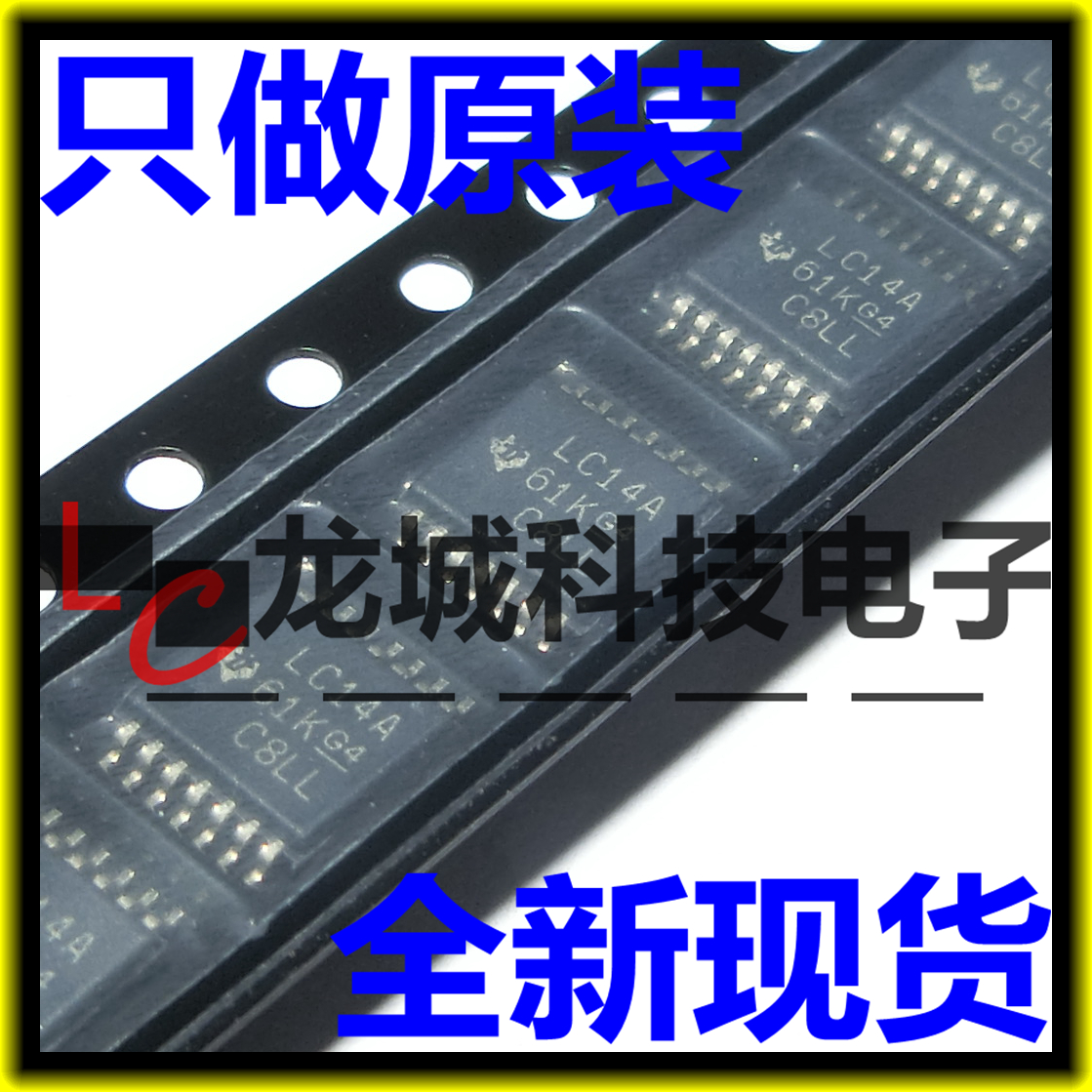 进口原装 SN74LVC14APW 贴片 TSSOP-14 逻辑芯片 全新 LC14A