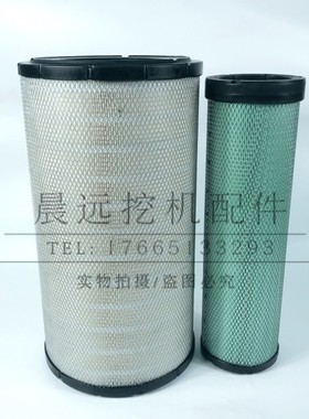 P777409 AF25756 474-00037 4459549空气格滤芯ST40629三田滤清器