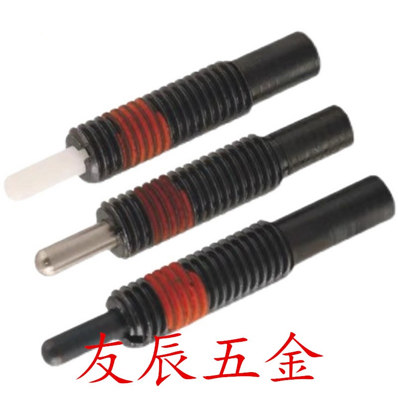 ZAP12-M10/M12/M16-H5/H10/H15/H20/H30/H40定位柱 弹簧柱塞ZAP13