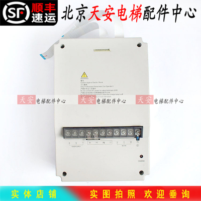 日立电梯变频器EV-IEL01-4T0150 15KW