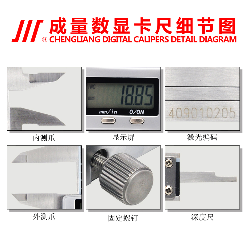 德国日本进口成量电子数