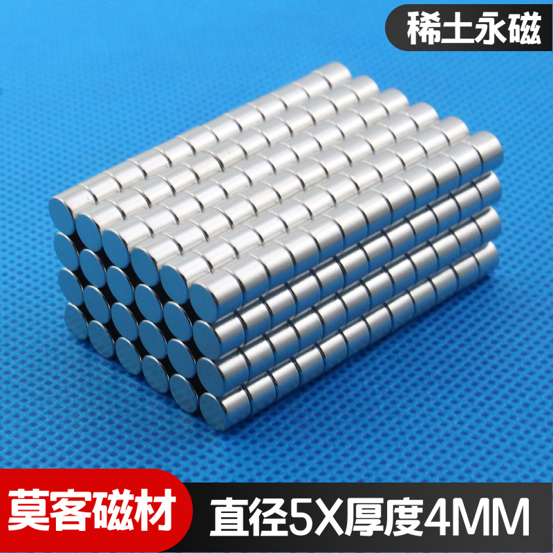 莫客磁材圆形强铁钕硼永