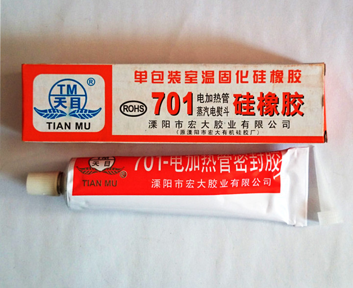 天目牌701胶水电加热管密封胶固化胶绝缘胶蒸气电熨斗硅橡胶