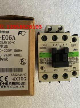 FUJI富士 交流接触器 SC-E05A SC-E04P AC110V220V SC-E05AM10-C