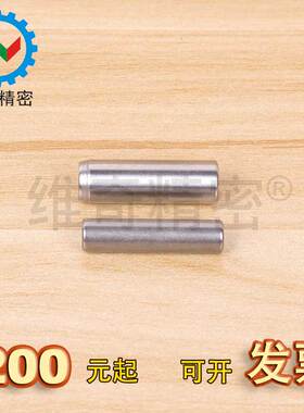原装TOHATSU销钉 公差0.005精密型固定销轴SUJ2 直径3-4 型号MSSB