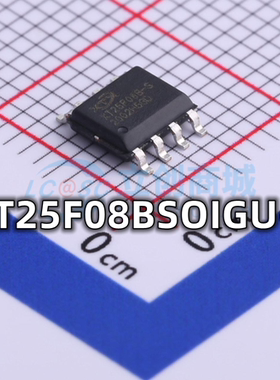全新原装 XT25F08BSOIGU-S 封装SOP-8 8Mbit存储器芯片 现货供应