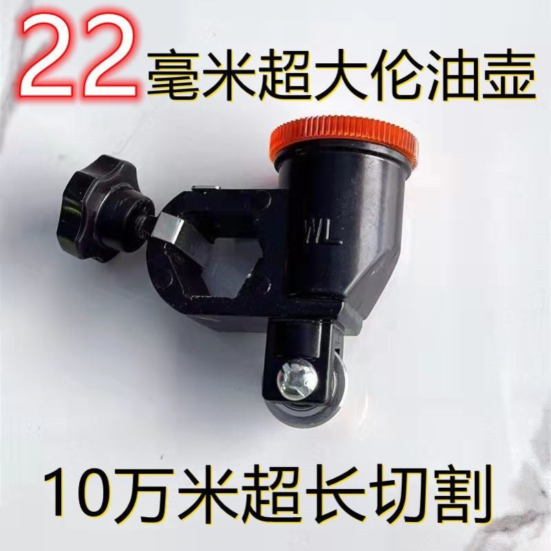 新款22mm大刀轮手动瓷砖油壶高精度切割机大力钳开界器玻化砖专用