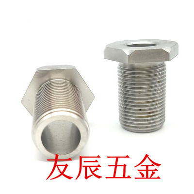 PAX11-M24/M30-L25/L30/L40/L50/L60/L80/L100 调整螺栓 限位螺丝