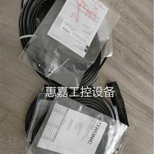 424HDA4840 議價(jià)議價(jià)議價(jià)HYDAC賀德克HDA4840 0350 400 Y24議