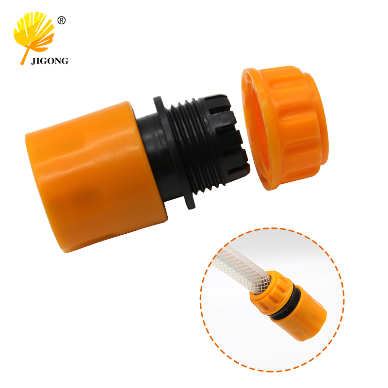 分土黄快接水管头塑料通