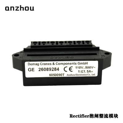 Rectifier安州DEMAC刹车制动模块GE 26089284抱闸整流器