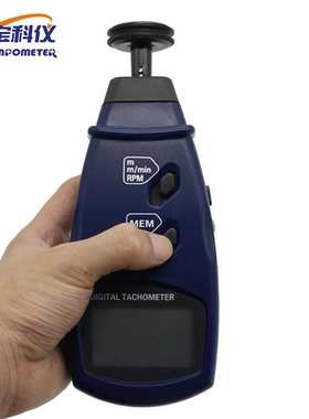 正品欣宝瑞DT2236B转速表SM2235A光电仪6234E接触两用6236E转速速