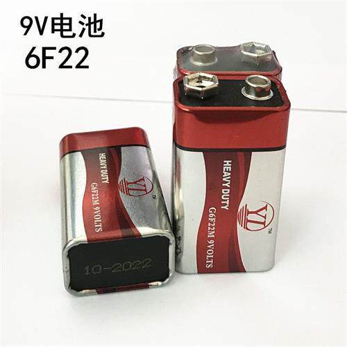 万用表电池无供耐放碳性