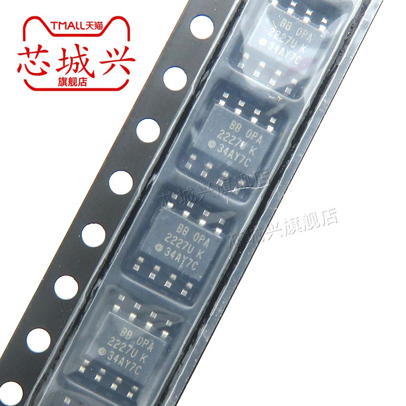 OPA2227UA/2K5 OPA2227 丝印2227U 贴片SOP-8 运算放大器原装现货