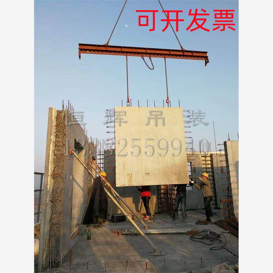 吊装钢梁装配式pc构件吊装钢板平衡梁行车起吊横梁墙板吊具扁担梁