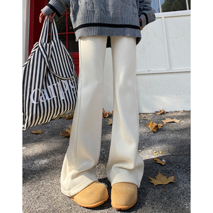 白色针织微喇裤女2024秋冬款加绒加厚休闲垂感裤高腰显瘦微喇长裤