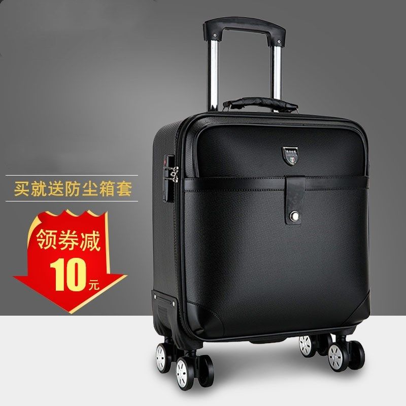 迷你登机箱寸行李包女小