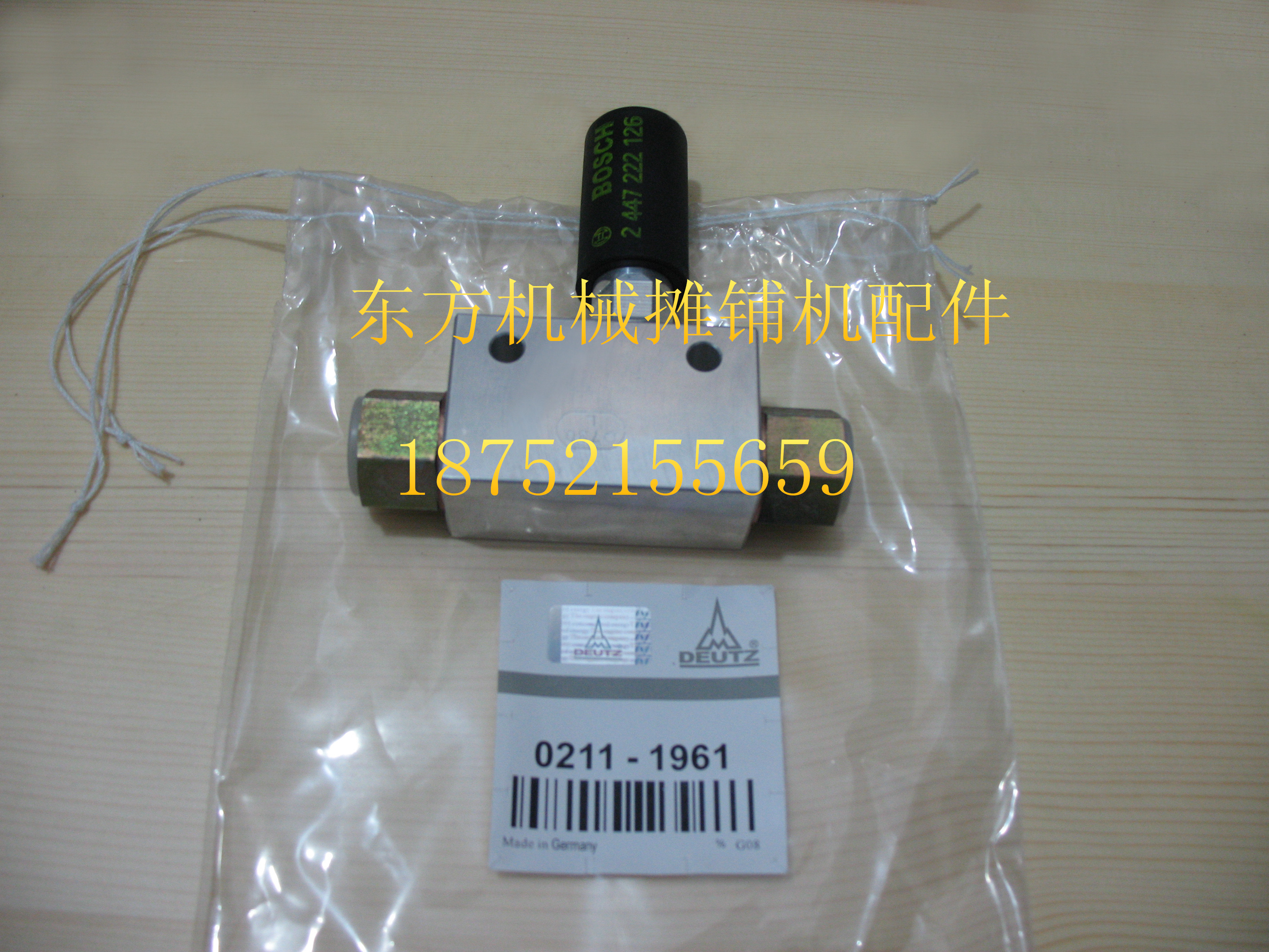 ABG摊铺机手油泵道依茨发动机BFM1013手油泵2111961压路机柴油泵