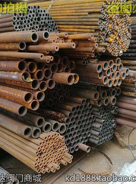 GB8163无缝钢管 GB3087-2008锅炉管 20#号钢管32 48 57 89 108