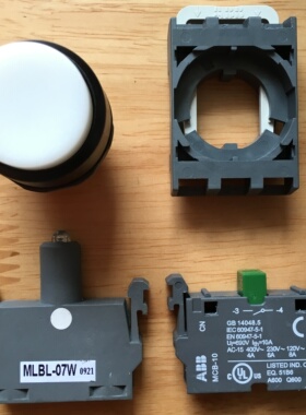 议价 MP3/MP4-11W带灯按钮开关可配MCB-10灯MLBL-07W白色按钮