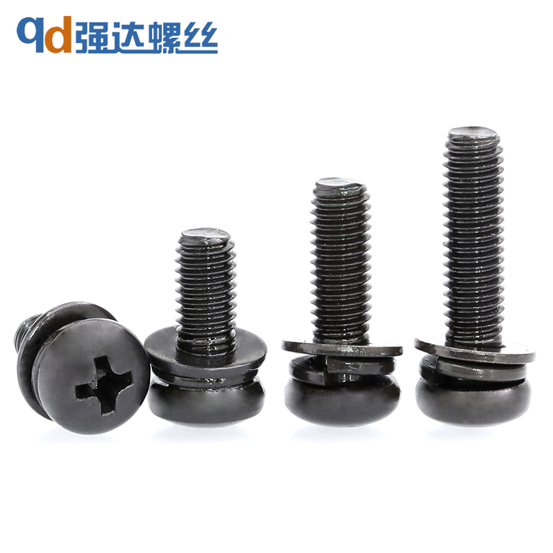 黑色不锈钢圆头三组合螺