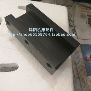 沈阳数控车床 CAK6150 沈阳精诚数控刀架 SLD150-4数控刀夹