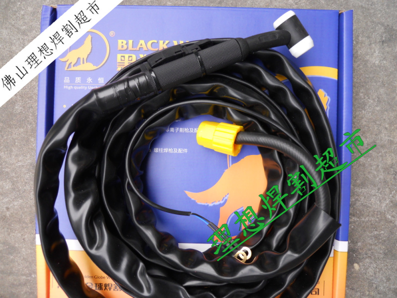 黑狼氩弧焊枪组整气电一