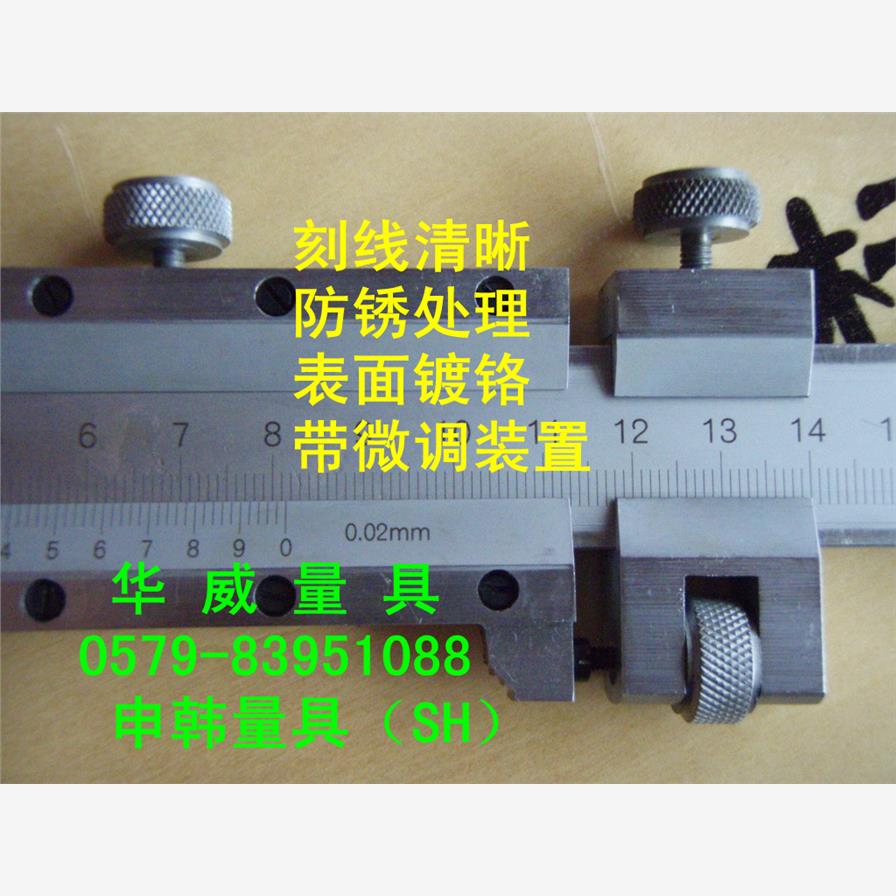 新款申韩镀铬不锈钢重型单向爪游标卡尺0-1000x0.02MM包计量现货