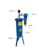 油水分离器喷漆工业压缩气泵排水空气气压滤芯空压机净化精密过滤