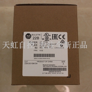 器 议价22B 变频器 22BD010N104 D010N104