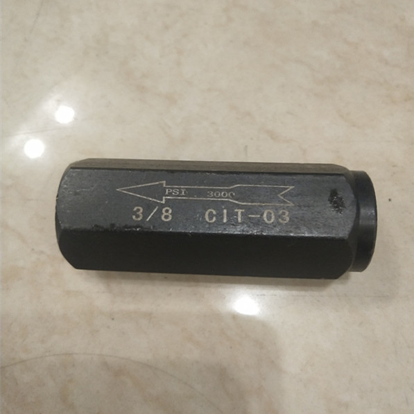 液压系统站油单向阀止回