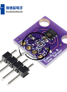 GY-213v-HTU21D温湿度传感器模块 温湿度采集检测/替SHT21 SHT20