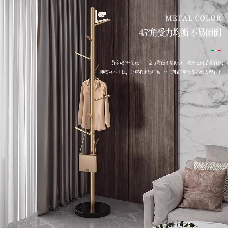 美厨物语衣架落地卧室家