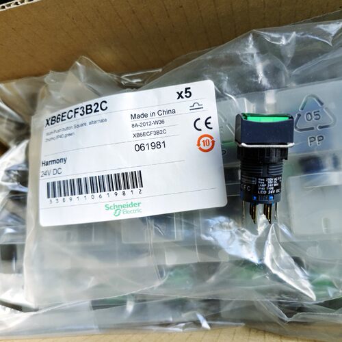 议价XB6ECF3B2C XB6EFC