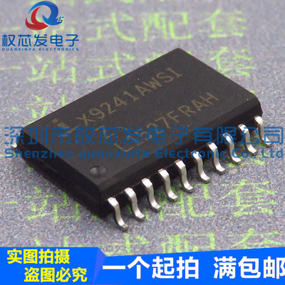原装进口 X9241AWS SOP-20 X9241 四通道数字控制电位器