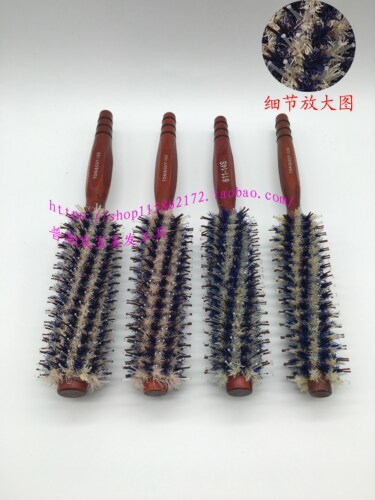 发廊专业鬃毛卷梳子吹造
