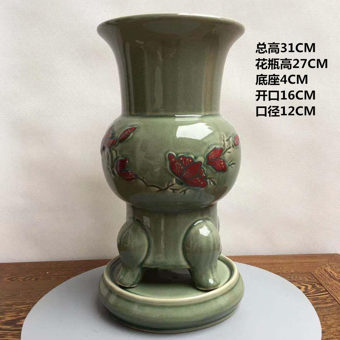 韩式复古轻奢青瓷青釉陶瓷名贵兰花盆家用客厅带孔绿植盆景花瓶,标准件/零部件/工业耗材,输送带/传送带,淘宝优惠券,粉丝福利购,淘宝优惠卷
