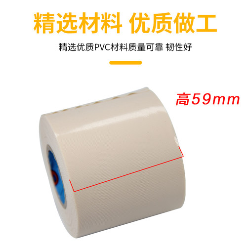 空调扎带保温管包扎带防晒防水铜管缠绕带胶布空调绑带胶带