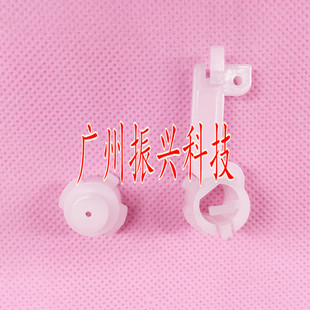 卡扣 635k字车铁杆轴套 爱普生EPSON LQ630k