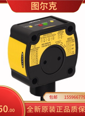 议价MK96-LI01图尔克传器
