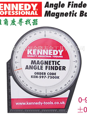 英国肯尼迪KENNEDY 磁性角度寻找器 KEN-597-7500K 克伦威尔工具