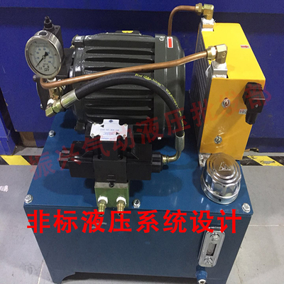 液压系统卡盘专用非标液压站定做液压油站马达601HP-6A/C2D24 3B