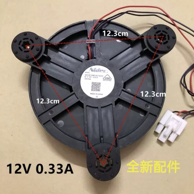 适用海尔BCD-256WDGK冰箱冷冻室风扇风机GW12E12MS1AZ-52Z32 0.33
