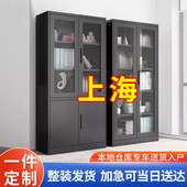 上海钢制文件柜黑色铁皮资料柜办公财务凭证档案柜带锁储物柜书柜