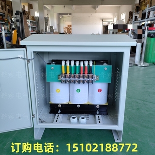 30kva40kw50千瓦三相隔离变压器660v575v转380v变690伏变压器