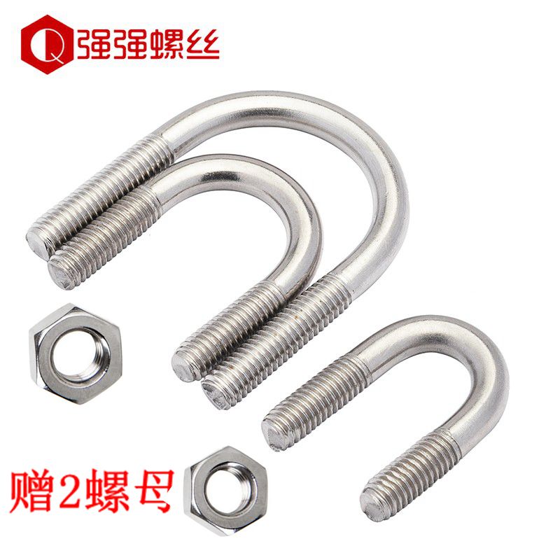 型螺栓不锈钢形丝管卡夹