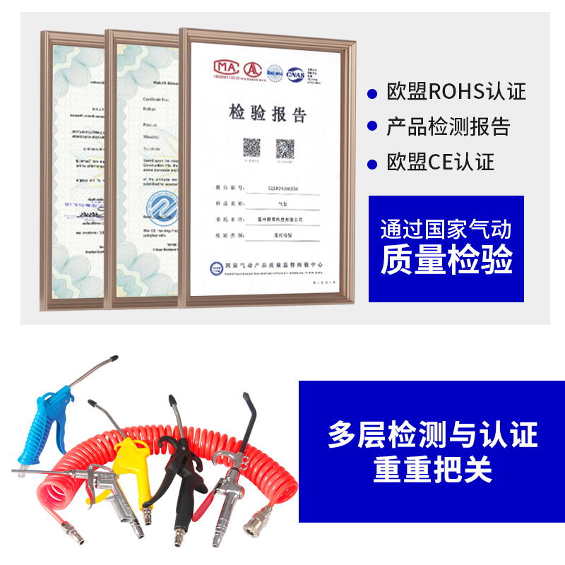高压强力空机车载汽货吹
