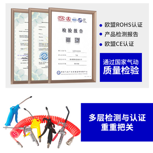 高压强力空机车载汽货吹